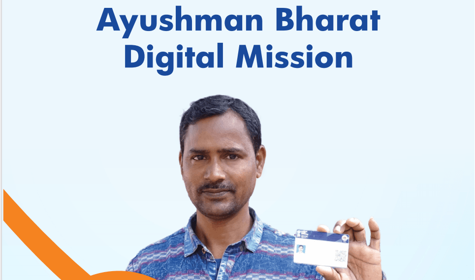 Ayushman Bharat Yojana Beneficiary will now get free PVC card, Government  waived the fees | अब फ्री में मिलेगा 5 लाख का आयुष्मान कार्ड, मोदी सरकार ने  फीस को कर दिया माफ |