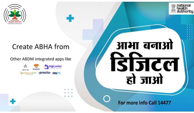 Ayushman Bharat Health Insurance Scheme Set to Double Coverage to Rs 10  Lakh - PUNE.NEWS